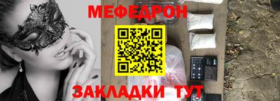 крисы Гусев