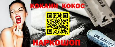 крисы Гусев