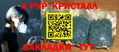 крисы Гусев