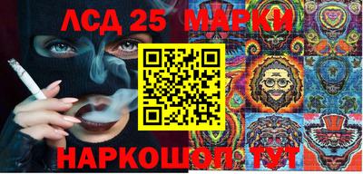 круглые Дубна