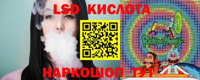таблы Гусь-Хрустальный