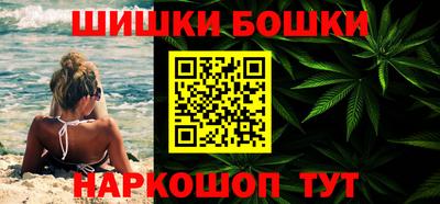 таблы Гусь-Хрустальный