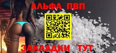 MDMA Донской