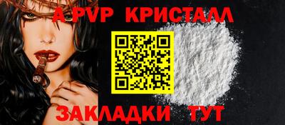 крисы Гусев