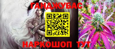 таблы Гусь-Хрустальный