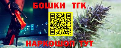 крисы Гусев