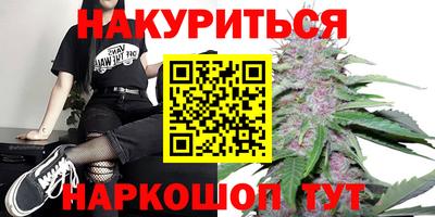 таблы Гусь-Хрустальный