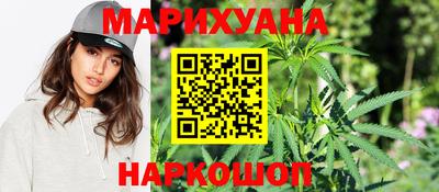 таблы Гусь-Хрустальный