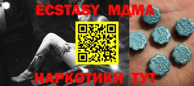 крисы Гусев