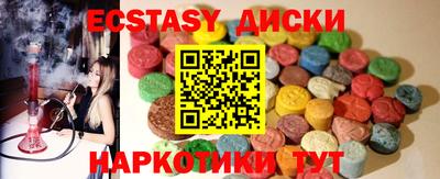 крисы Гусев