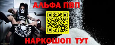 таблы Гусь-Хрустальный