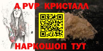 крисы Гусев