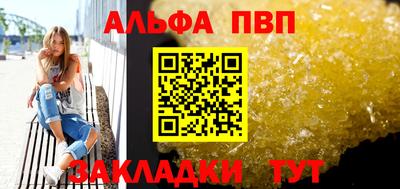 крисы Гусев