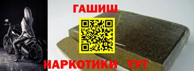 таблы Гусь-Хрустальный