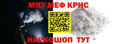 крисы Гусев