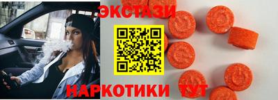 крисы Гусев